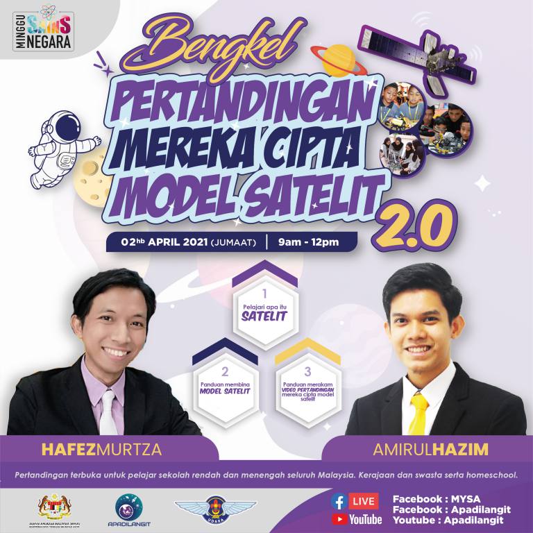 68 POSTER BENGKEL PERTANDINGAN MEREKA CIPTA MODEL SATELIT 2.0 02