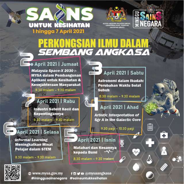 Sembang Angkasa