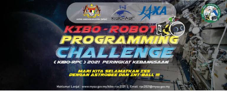 web banner kibo