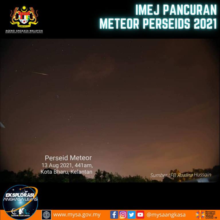 Imej Pancuran Meteor Perseids