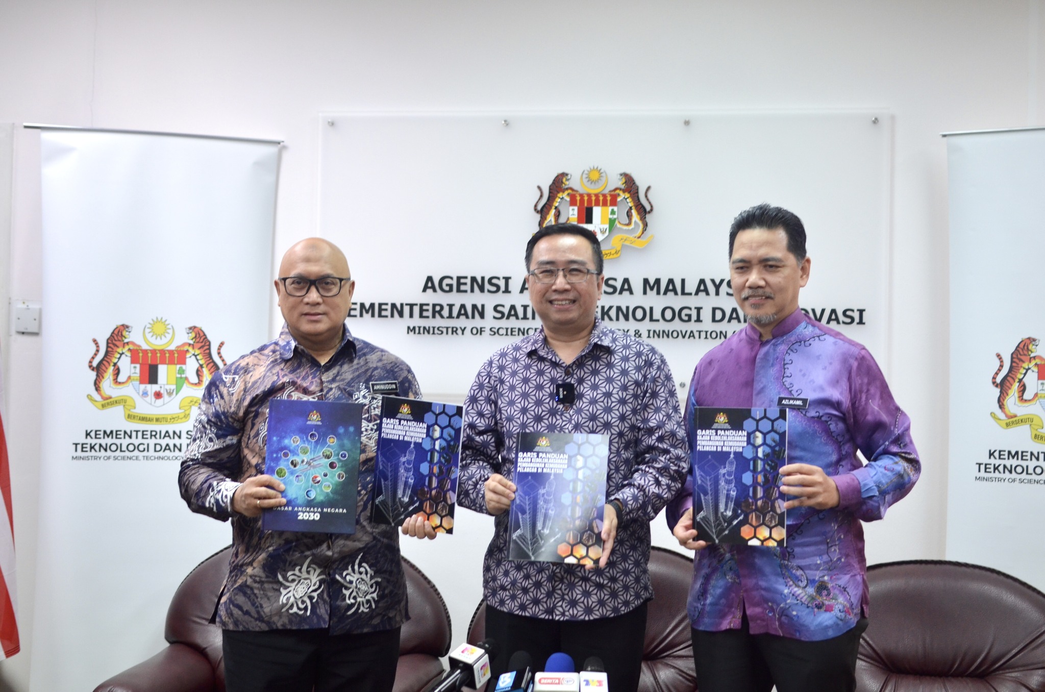 SIARAN MEDIA: GARIS PANDUAN KAJIAN KEBOLEHLAKSANAAN PEMBANGUNAN KEMUDAHAN PELANCAR DI MALAYSIA 2023