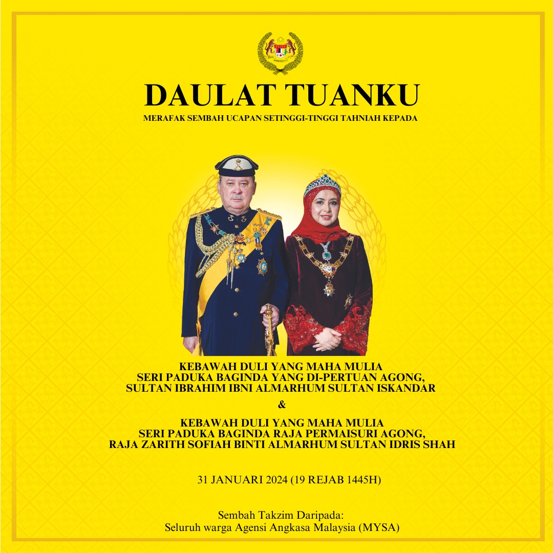 YDP AGONG KE 17