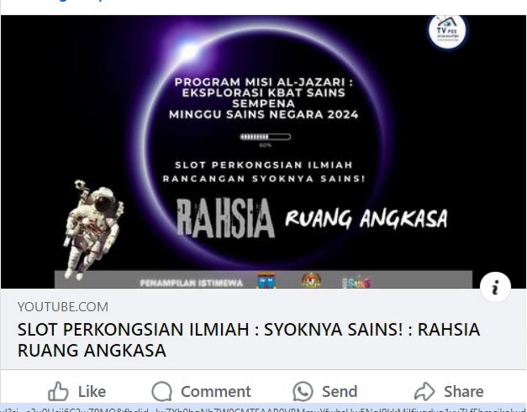 VIDEO MISI ALJAZARI 2024