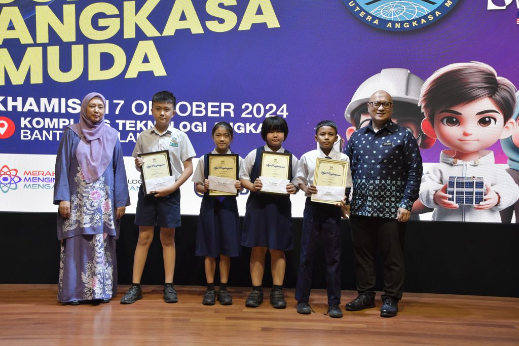 SENARAI PEMENANG PROGRAM JURUTERA ANGKASA MUDA