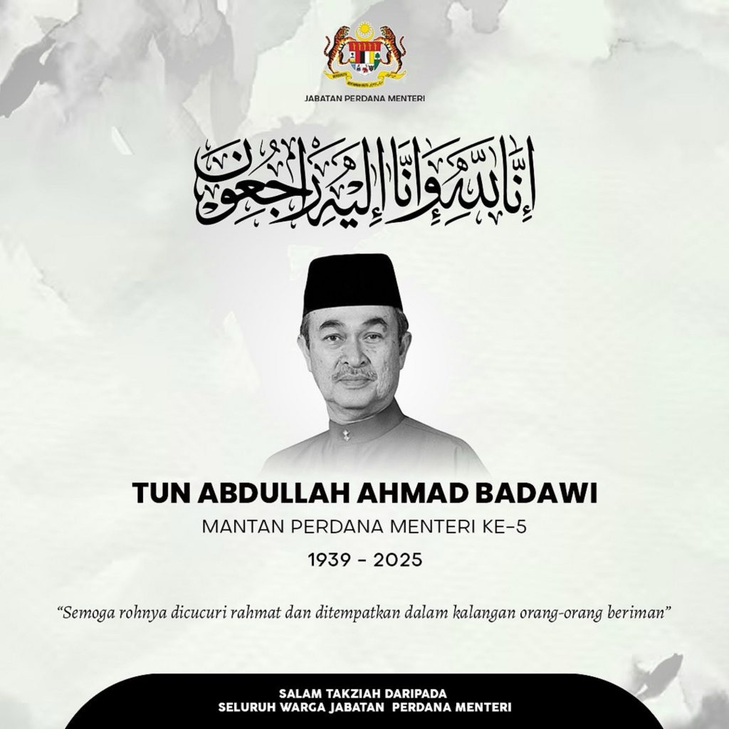 TAKZIAH PAKLAH