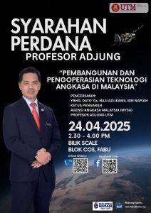 SYARAHAN PERDANA PROFESOR ADJUNG PADA 24 APRIL 2025