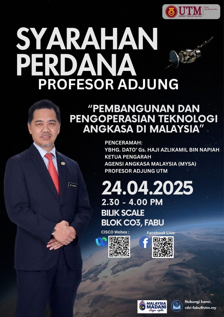 SYARAHAN PERDANA PROFESOR ADJUNG PADA 24 APRIL 2025
