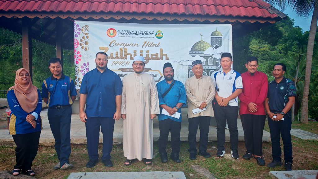 AKTIVITI CERAPAN HILAL BAGI PENENTUAN AWAL ZULHIJAH 1446H PADA 27 MEI 2025