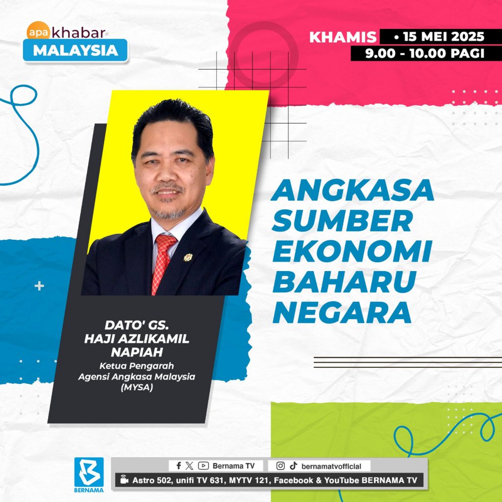 ANGKASA SUMBER EKONOMI BAHARU NEGARA BERNAMA TV