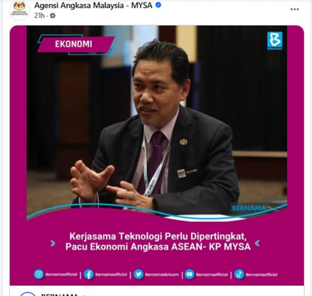 BERNAMA BIZ: KERJASAMA TEKNOLOGI PERLU DIPERTINGKAT, PACU EKONOMI ANGKASA ASEAN - KP MYSA