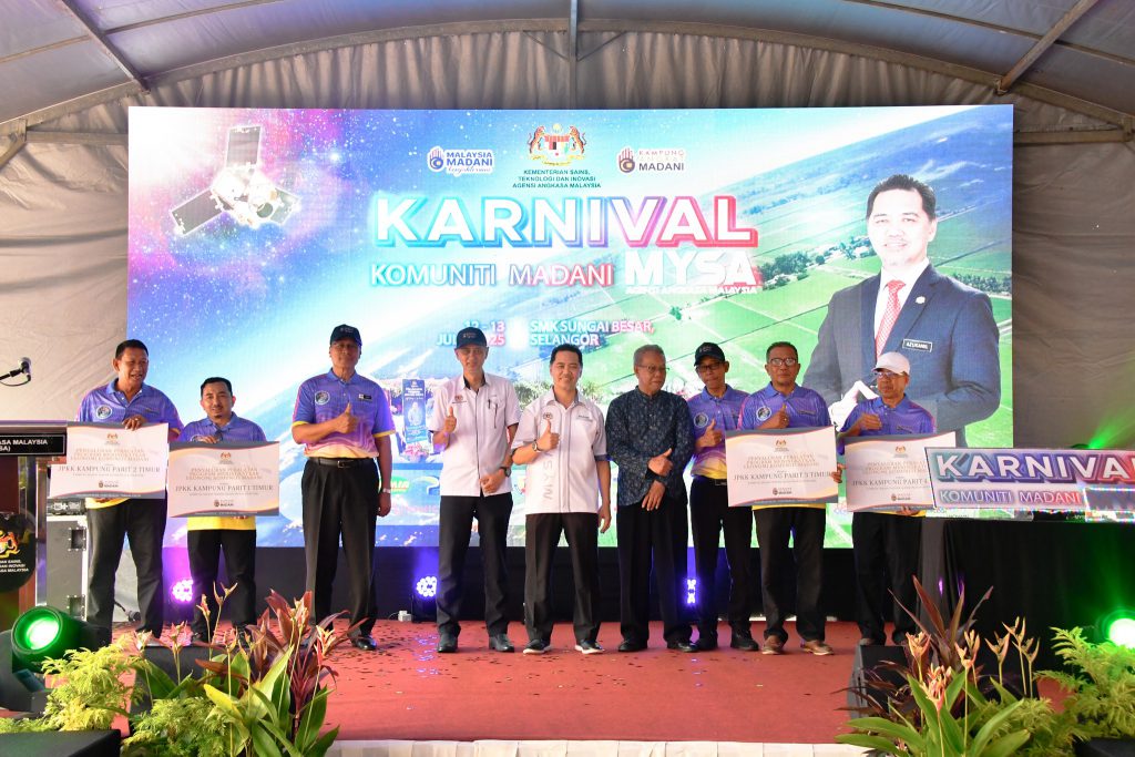 PELUNCURAN KARNIVAL KOMUNITI MADANI MYSA PADA 12 JULAI 2025