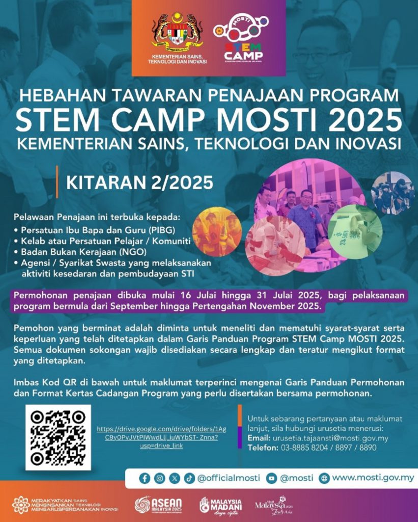 TAWARAN PENAJAAN PROGRAM STEM CAMP MOSTI 2025 KITARAN 2/2025