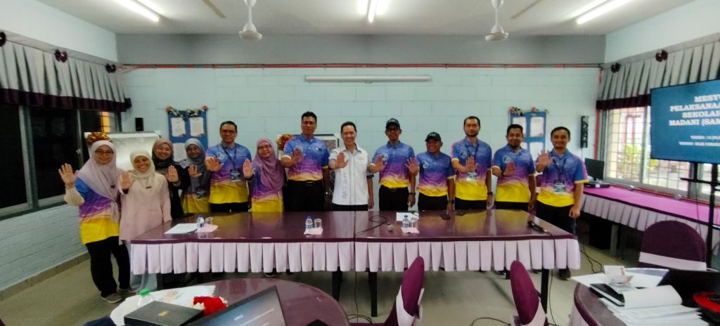 MESYUARAT PELAKSANAAN PROGRAM SEKOLAH ANGKAT MALAYSIA MADANI PADA 12 JULAI 2025