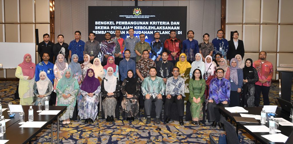 BENGKEL PEMBANGUNAN KRITERIA DAN SKEMA PENILAIAN KEBOLEHLAKSANAAN PEMBANGUNAN KEMUDAHAN PELANCAR DI MALAYSIA PADA 17 JULAI 2025