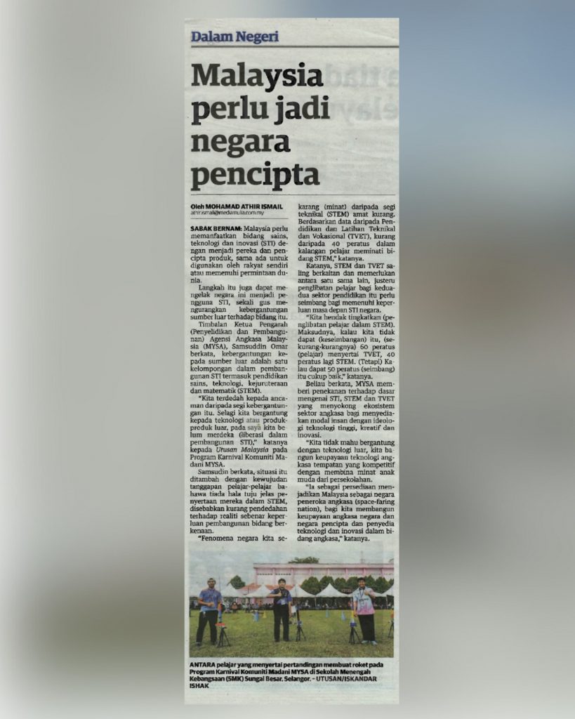 Utusan Julai 2025