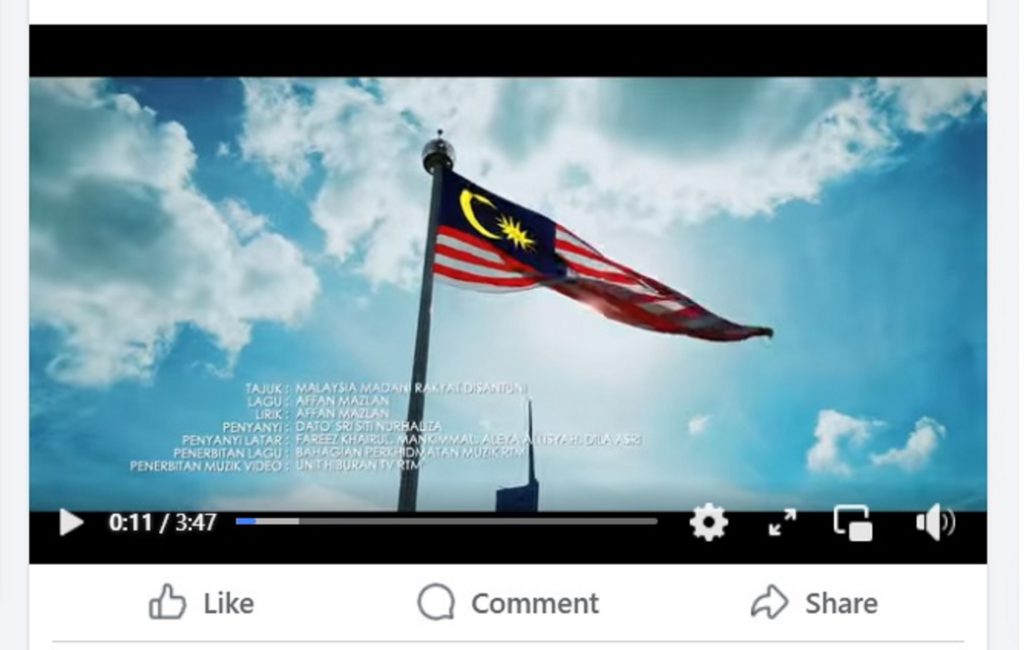LAGU MALAYSIA MADANI