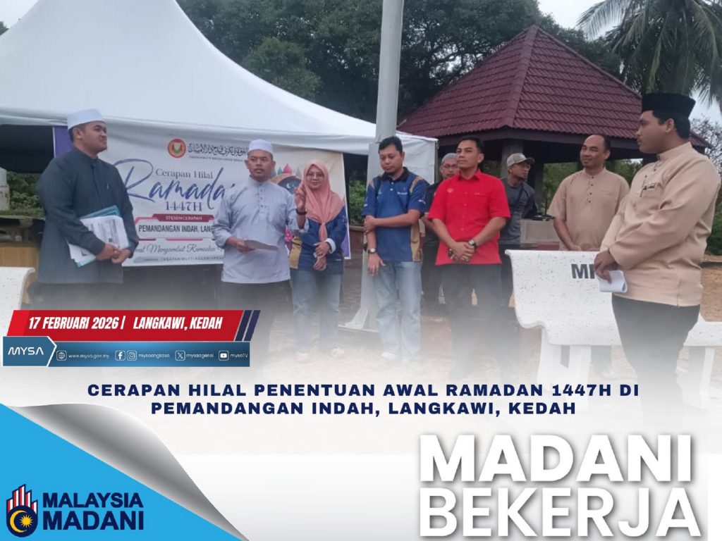 CERAPAN HILAL PENENTUAN AWAL RAMADAN 1447H PADA 17 FEBRUARI 2026