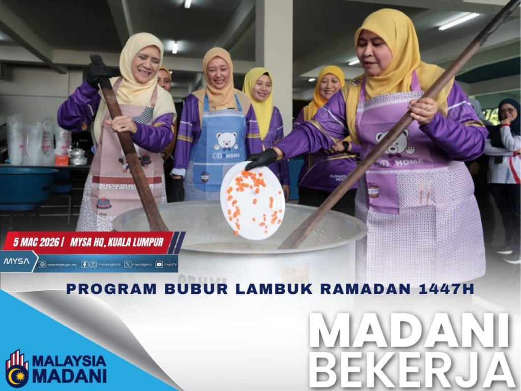 PROGRAM BUBUR LAMBUK RAMADAN 1447H PADA 5 MAC 2026