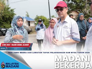 SESI TEMU MESRA DAN LAWATAN TAPAK PELAKSANAAN KAM MYSA TAHUN 2026 PADA 6 MAC 2026