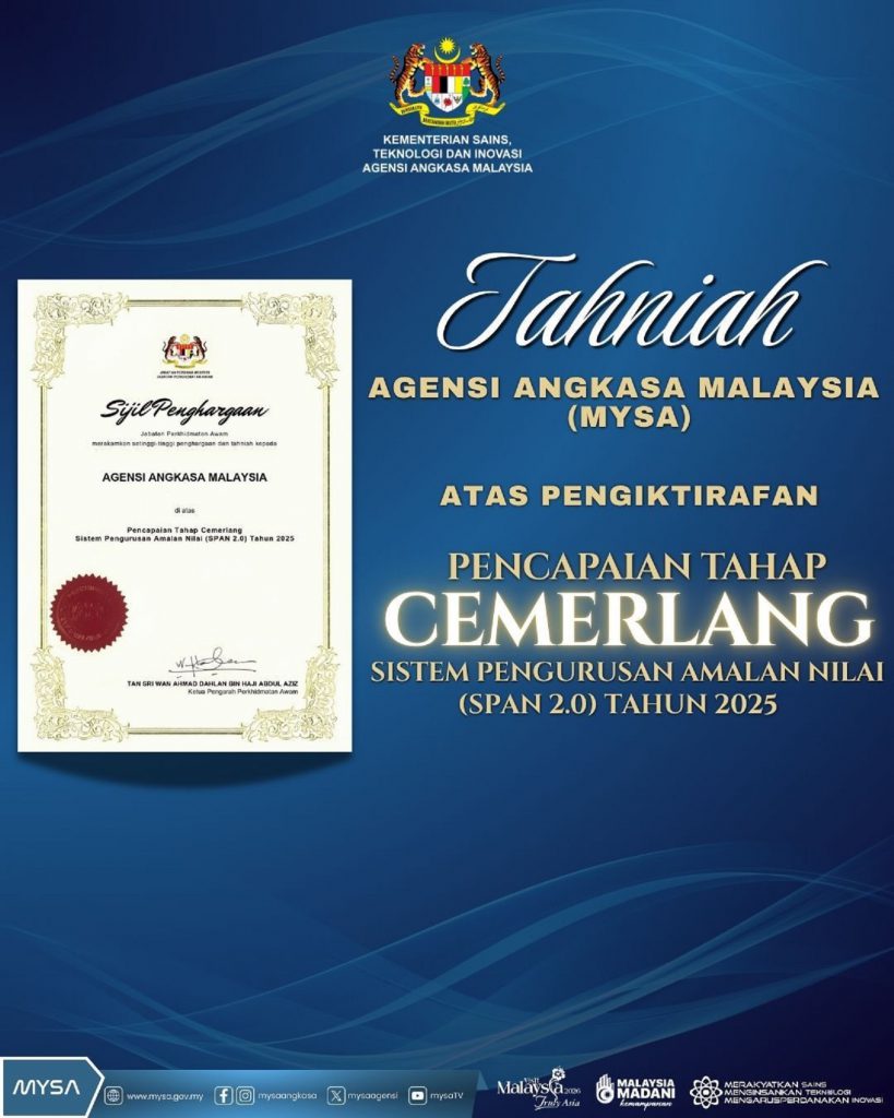 PENGIKTIRAFAN PENCAPAIAN TAHAP CEMERLANG SISTEM PENGURUSAN AMALAN NILAI (SPAN 2.0) TAHUN 2025