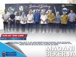 LAWATAN KERJA YBHG. DATO' TS. DR. NAGULENDRAN KANGAYATKARASU, KSU MOSTI KE KTA PADA 20 APRIL 2026
