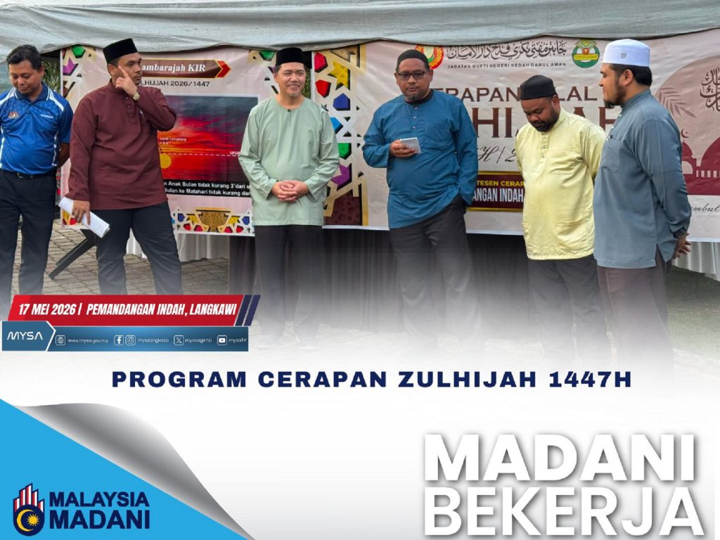 PROGRAM CERAPAN ZULHIJAH 1447H PADA 17 MEI 2026