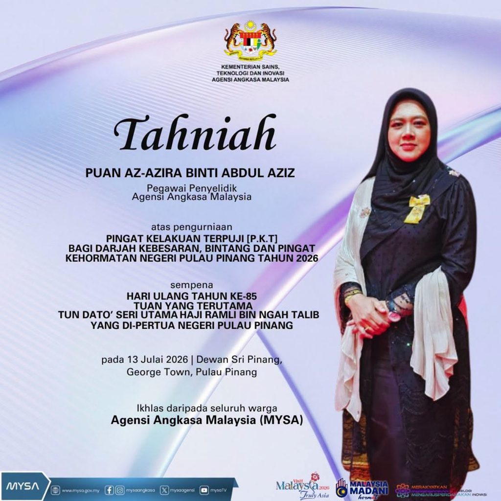 TAHNIAH AZ-AZIRA