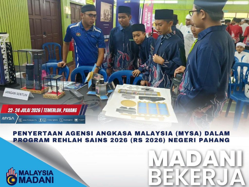 PENYERTAAN MYSA DALAM PROGRAM REHLAH SAINS 2026 (RS 2026) NEGERI PAHANG PADA 22-24 JULAI 2026