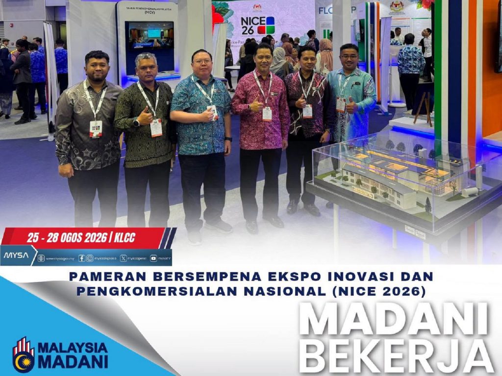 PAMERAN BERSEMPENA EKSPO INOVASI DAN PENGKOMERSIALAN NASIONAL (NICE 2026) PADA 25-28 OGOS 2026
