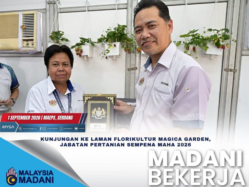 KUNJUNGAN KE LAMAN FLORIKULTUR MAGICA GARDEN JABATAN PERTANIAN SEMPENA MAHA 2026 PADA 1 SEPTEMBER 2026