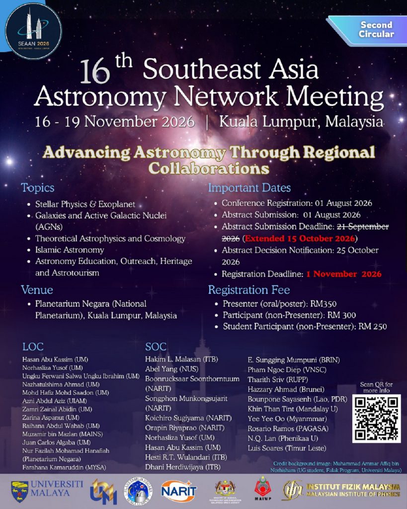 SEAAN MEETING