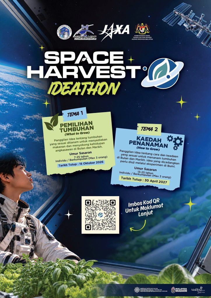 SPACE HARVEST IDEATHON